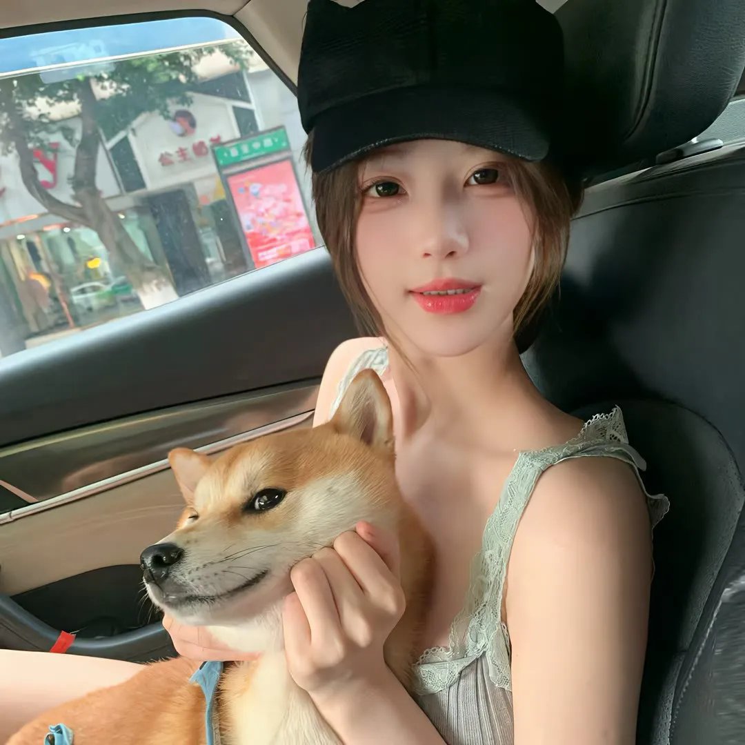 邻家女孩